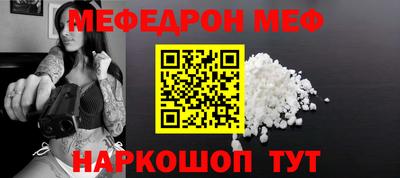 кокс Берёзовский