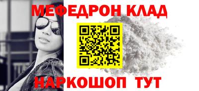 кокс Берёзовский