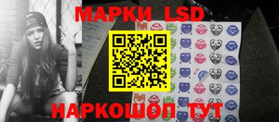 кокс Берёзовский
