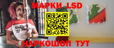 кокс Берёзовский
