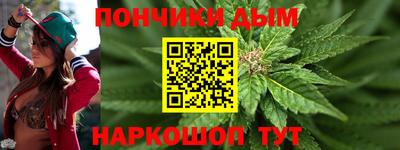 винт Беслан