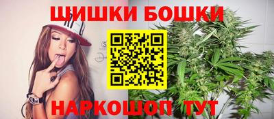 кокс Берёзовский