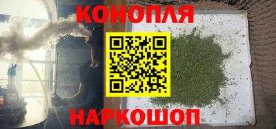 винт Беслан