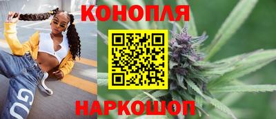 винт Беслан