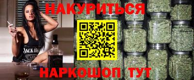 кокс Берёзовский