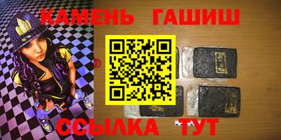 кокс Берёзовский
