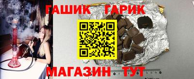 кокс Берёзовский
