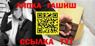 кокс Берёзовский