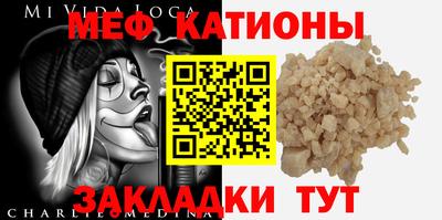 кокс Берёзовский